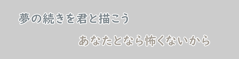 色覚異常の人の見え方